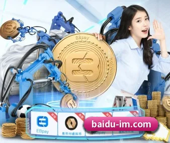 公司成立
